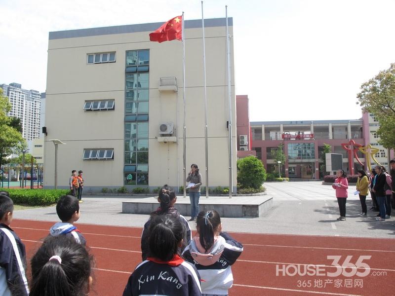 苏州市新康小学校