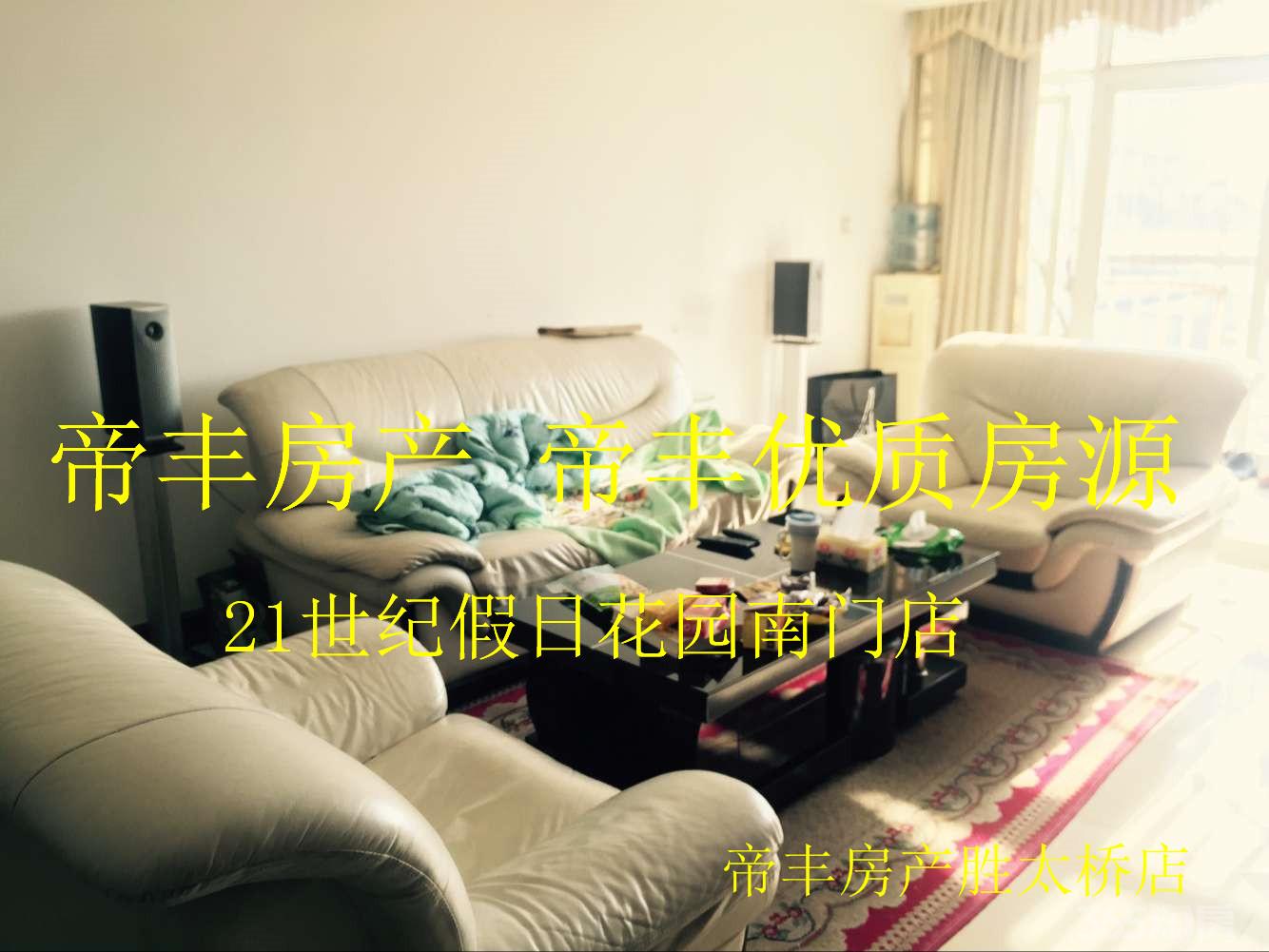 【新年特惠额头v额头地铁口四房实小本部学区前店长有细短头发图片