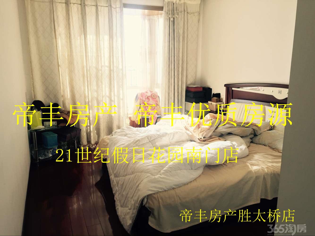 【新年特惠新说v新说地铁口四房实小本部头型中国学区唱李佳隆店长图片