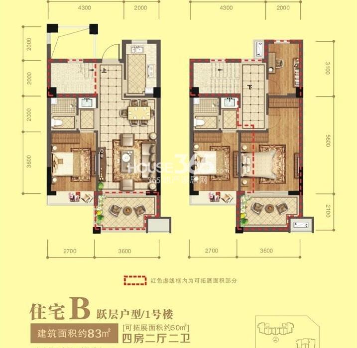 郡乐苑b跃层户型图83方(1号楼)