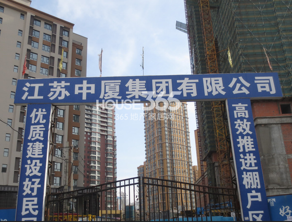 北京房屋契税2021年新政策