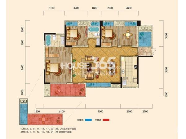 BOB全站太原猛虎集团是个什么集团-太原猛虎是个什么(图2)