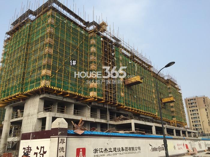 汉嘉柒号1号楼进度实景图 （2015年1月摄） 