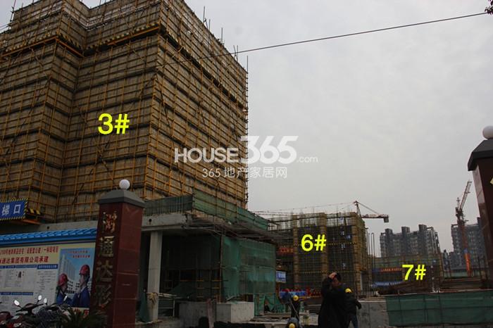 阳光城翡丽湾3、6、7号楼施工进度 2015年2月摄