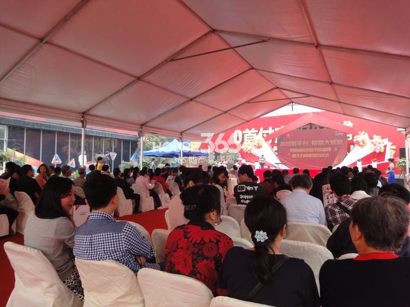 运通网城项目开盘现场活动图