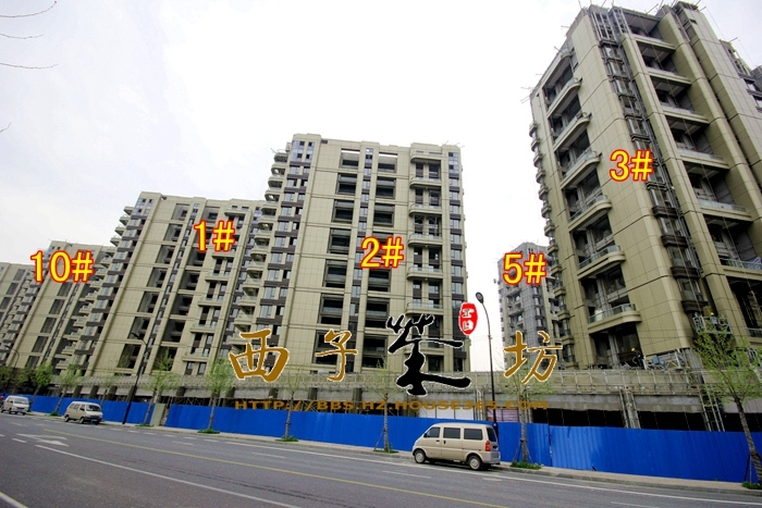 浙能广宇锦润公寓1-3、5、10号楼实景图 2015年4月摄