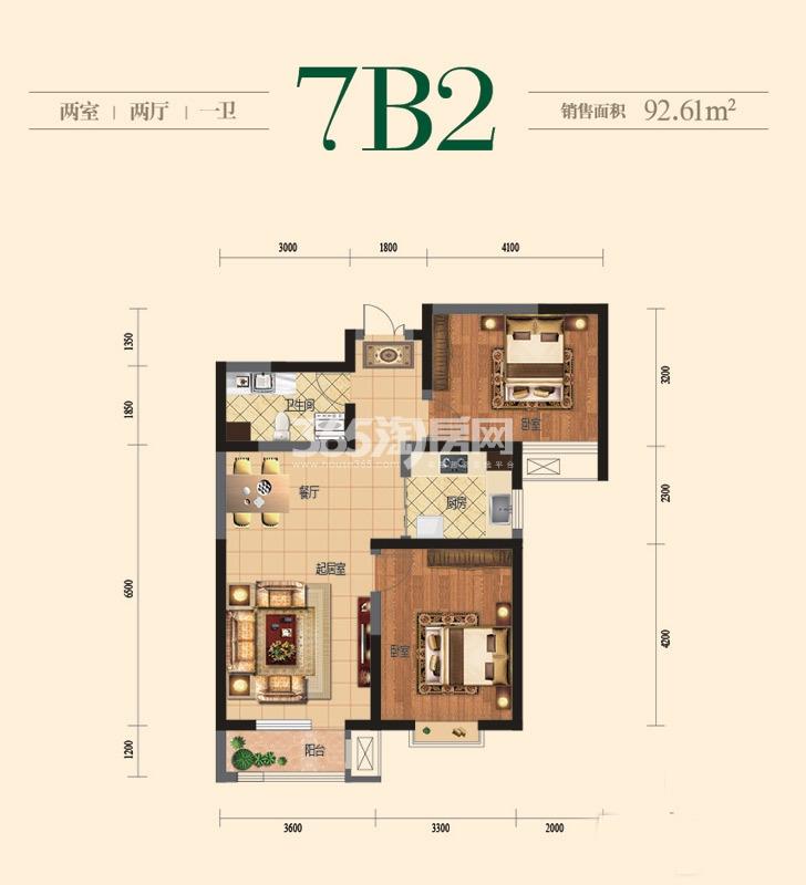 7B2户型 2室2厅1卫 92.61㎡