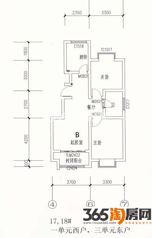 几斤茶叶做一个枕头
