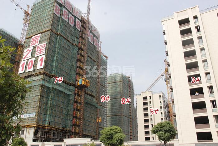 2015年6月大家运河之星项目实景--3、5、7、8、9号楼