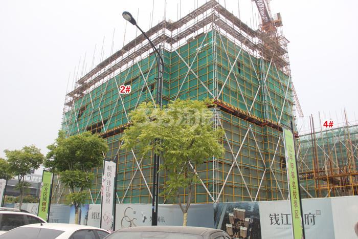 2015年6月钱江御府项目实景--2、4号楼