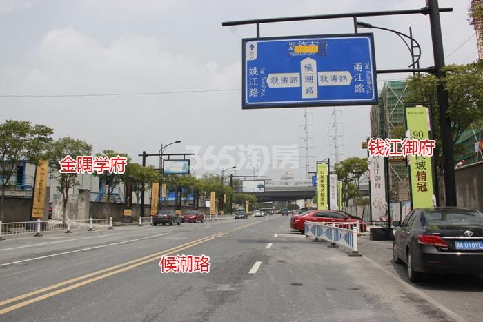 2015年7月金隅学府项目及周边楼盘