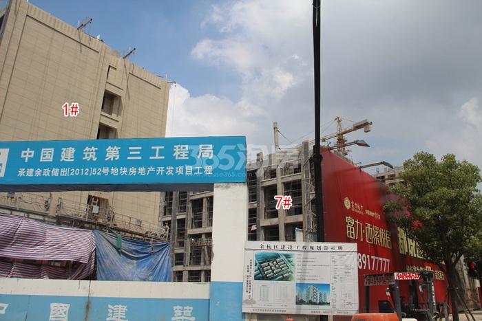 富力西溪悦居项目1、7号楼施工进程图（2015.8）
