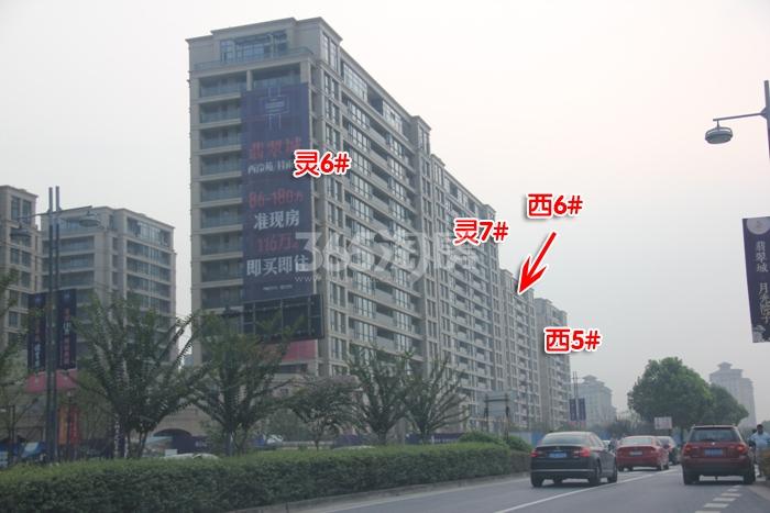 翡翠城项目西泠院5、6灵峰苑6、7号楼施工进程图（2015.8）