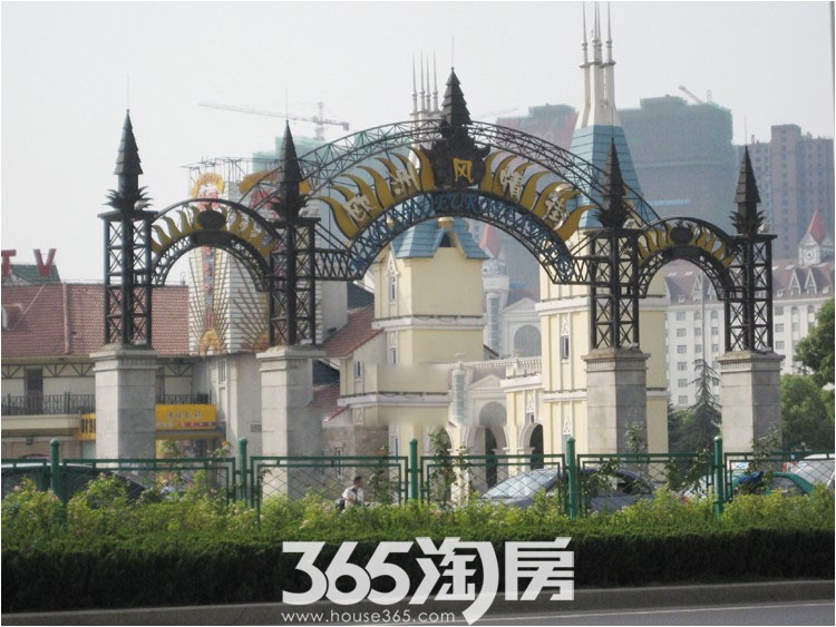 大华国际港周边 欧洲风情街