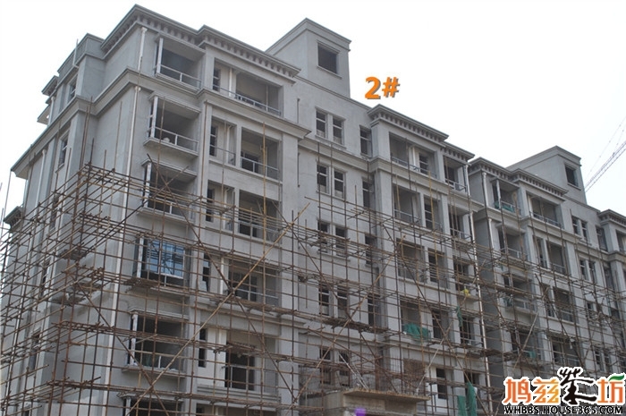 中央城学府壹号2#楼工程进度（2015年9月摄）