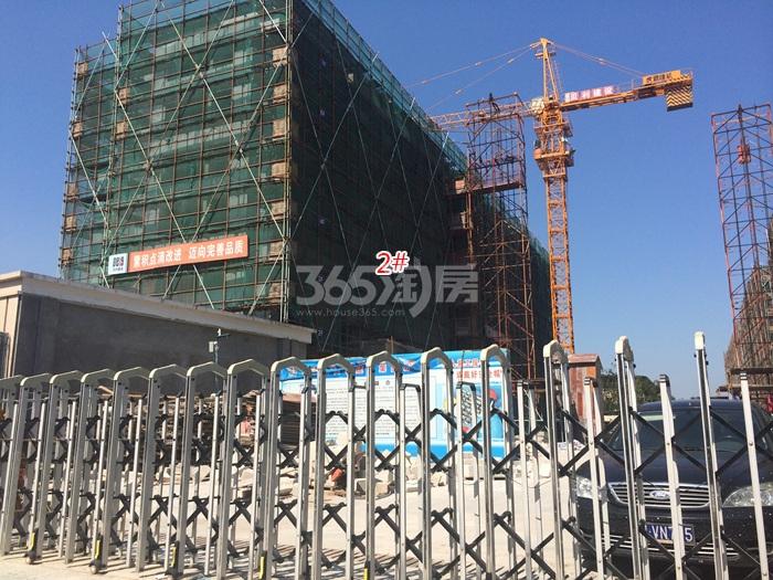 朗诗花漫里项目2号楼施工进程图（2015.9）