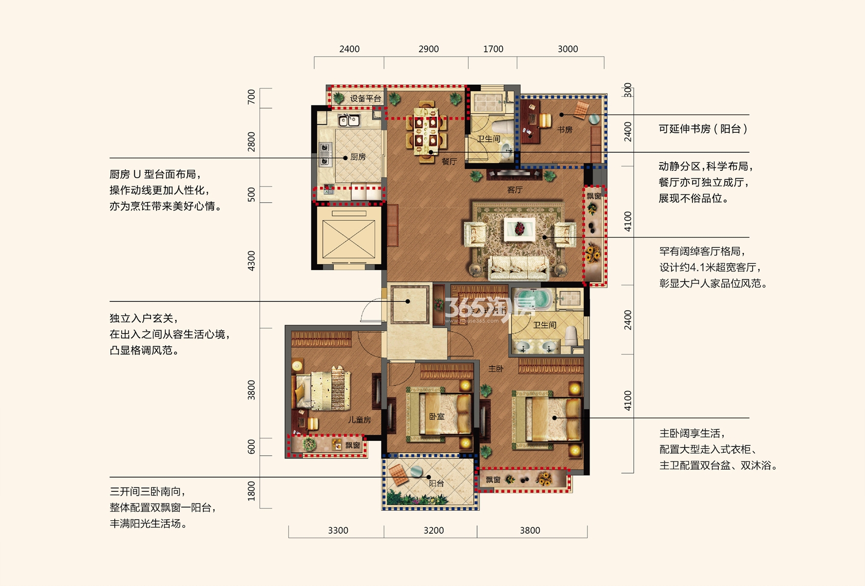 天阳凤起B2户型图133方（1、3、4、6号楼） 