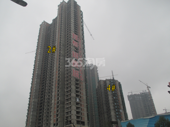 理想银泰城项目2、4号楼施工进程图（2015.11）