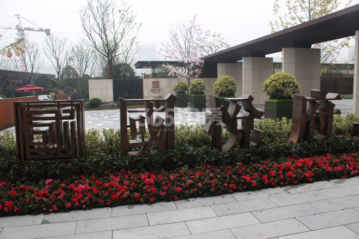 顺发旭辉国悦府售楼处现场实景图 2015年11月摄