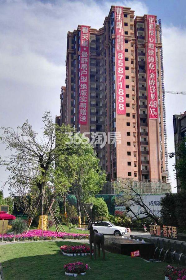 成都新天地2期春天里