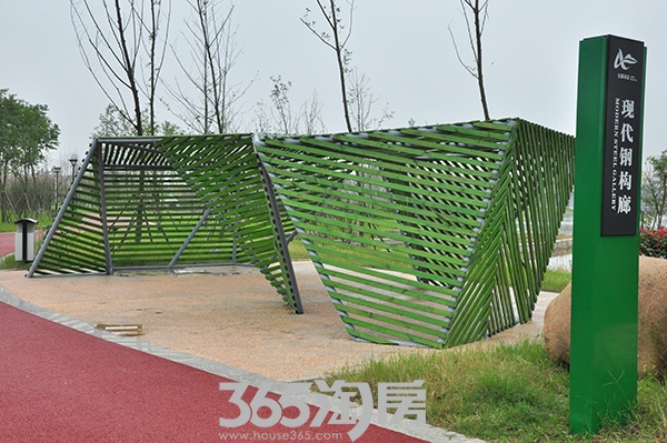 文德公园里城南公园