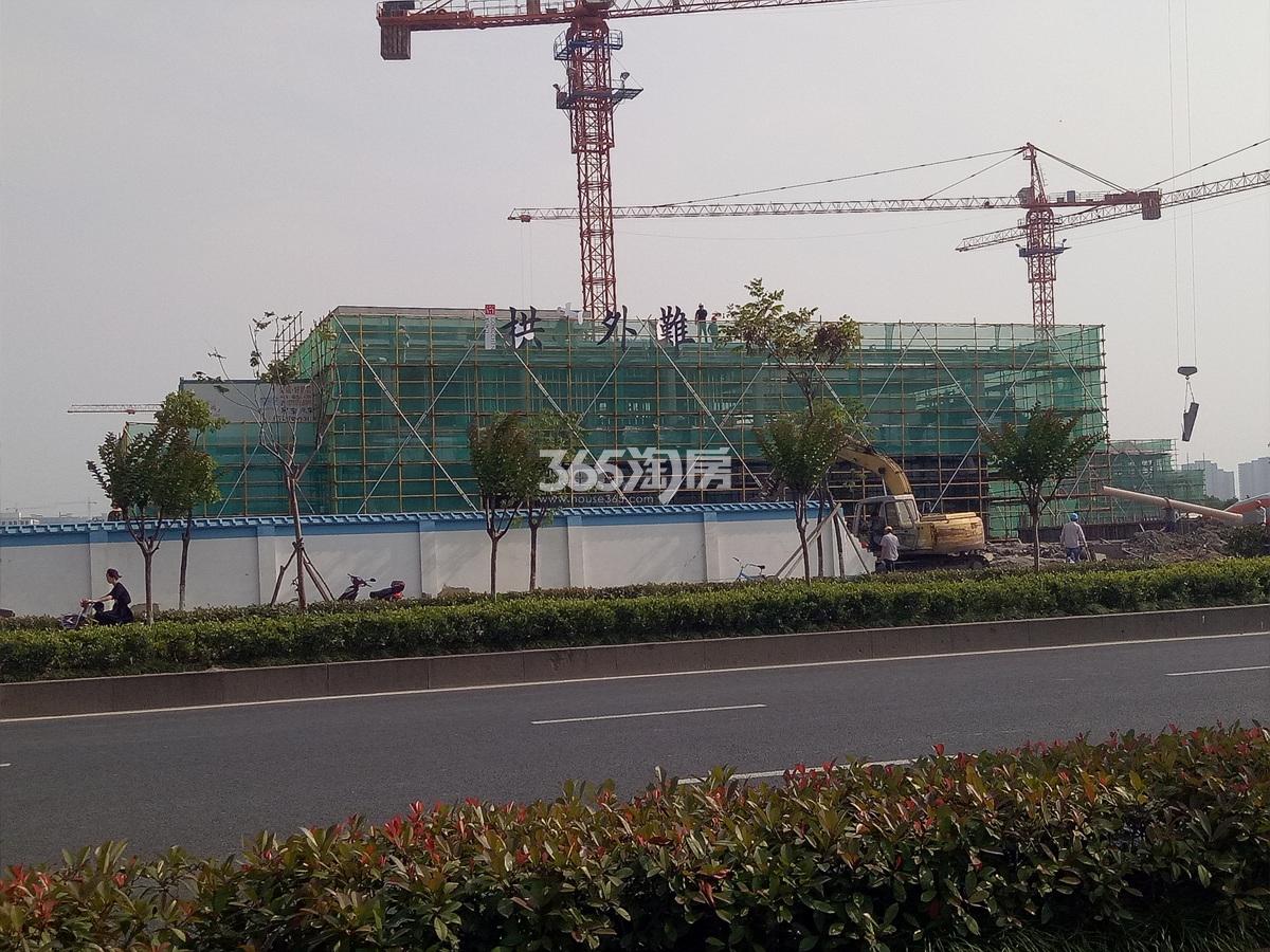2017年6月初西房拱宸外滩现场售楼处施工实景