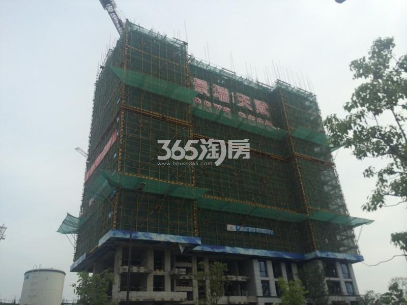 景瑞天赋12#施工实景图 2017.9
