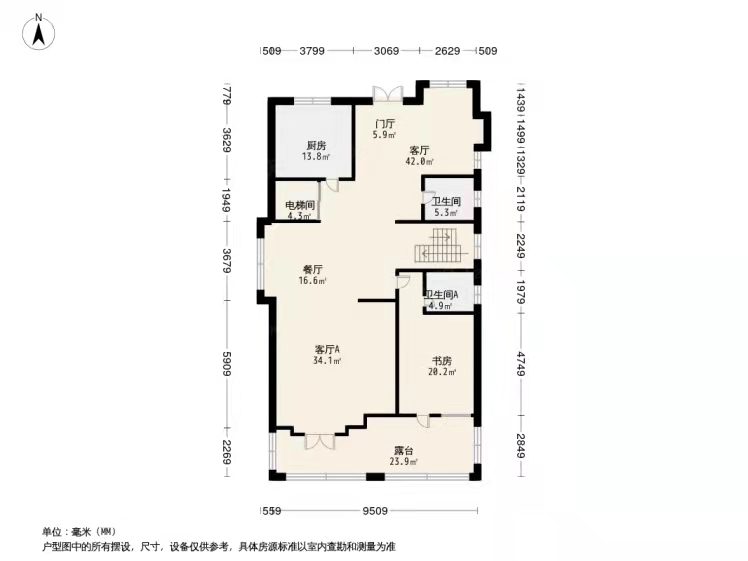 润泽御府A23四室户型图