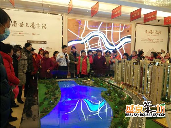 龙湖唐宁ONE看房现场