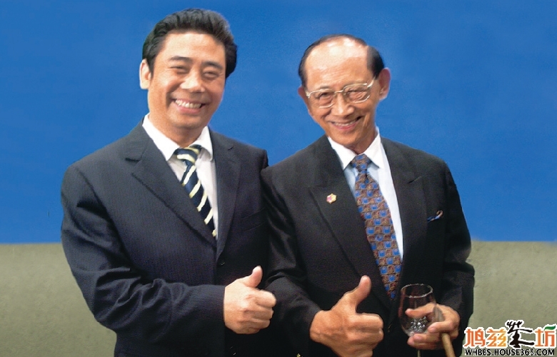 天九幸福集团卢俊卿与菲律宾前总统拉莫斯