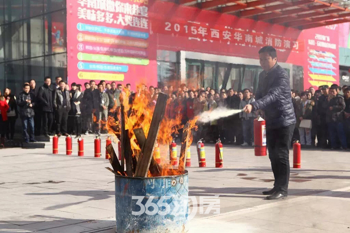 【精彩活动】2015年西安华南城消防理论知识