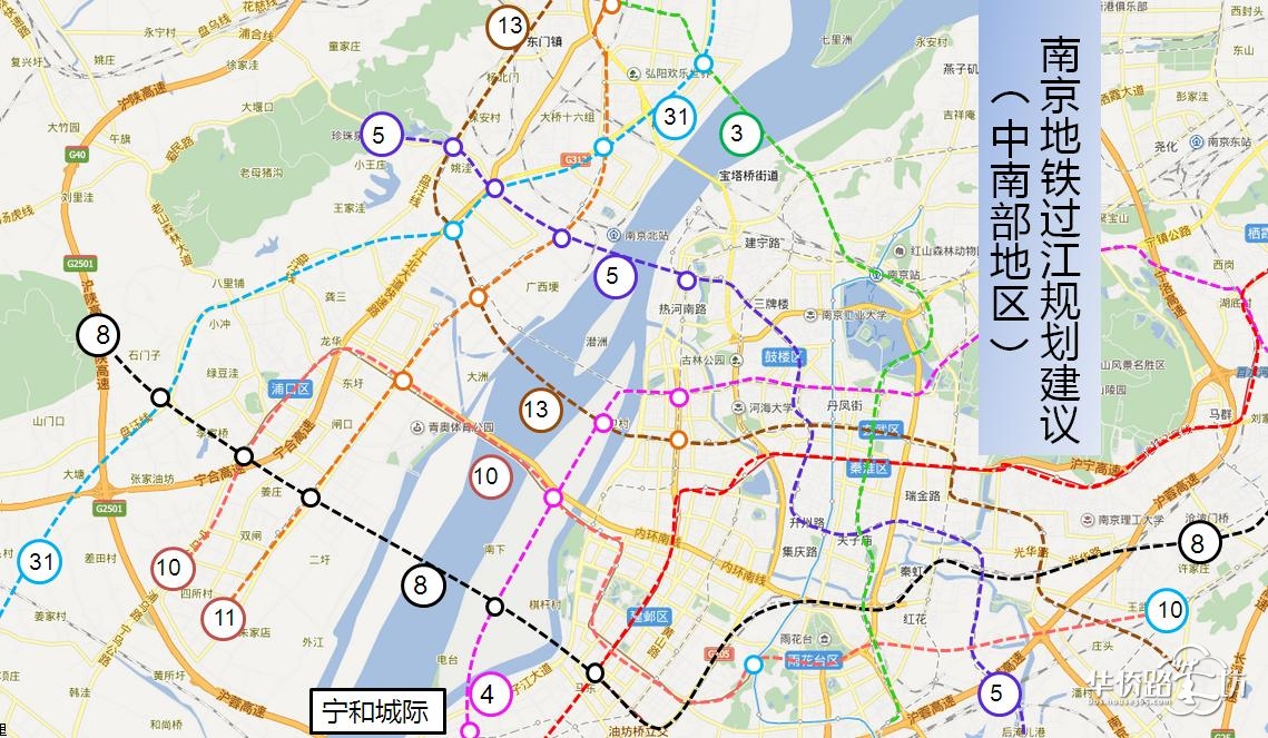 重磅,关于南京中南地区地铁过江的规划建议!